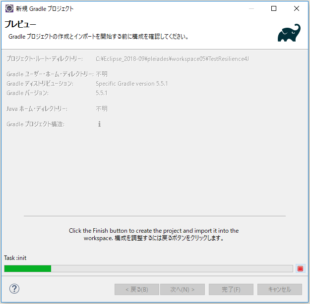 f:id:ts0818:20190715123930p:plain