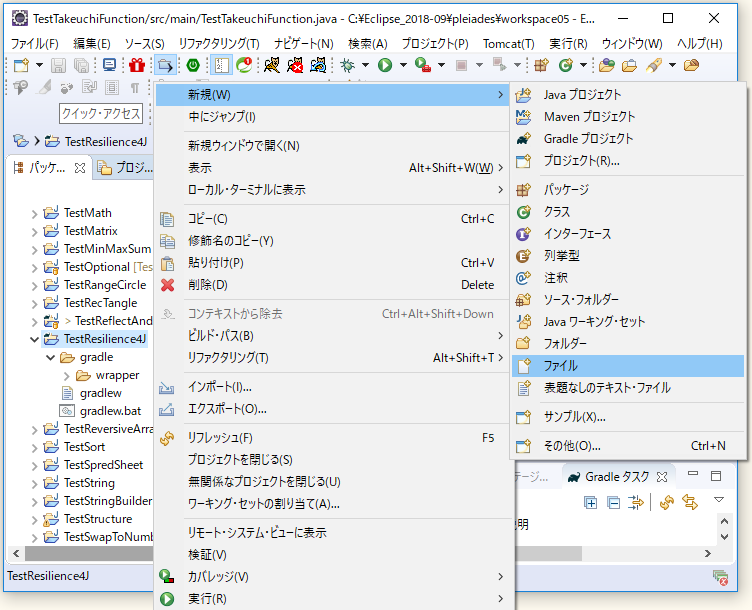 f:id:ts0818:20190715130037p:plain