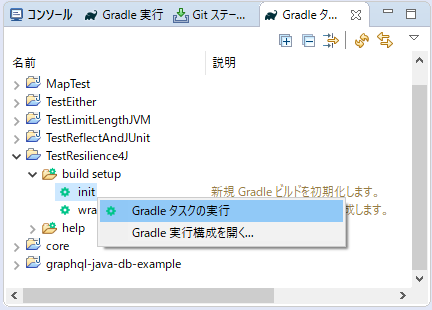 f:id:ts0818:20190715140607p:plain