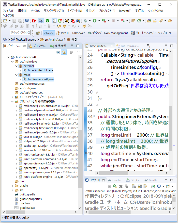 f:id:ts0818:20190715181954p:plain