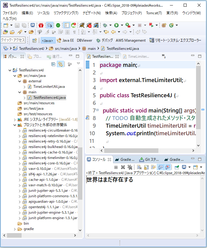 f:id:ts0818:20190715182454p:plain