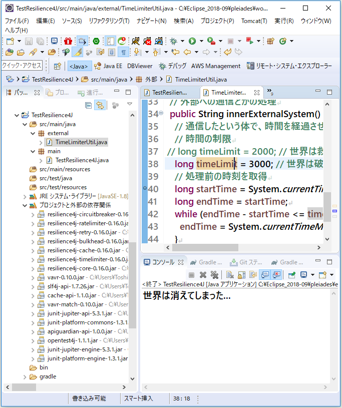 f:id:ts0818:20190715183015p:plain