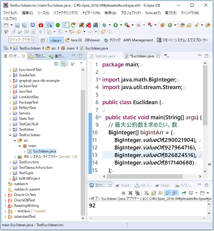 f:id:ts0818:20190720120120p:plain f:id:ts0818:20190720120120p:plain