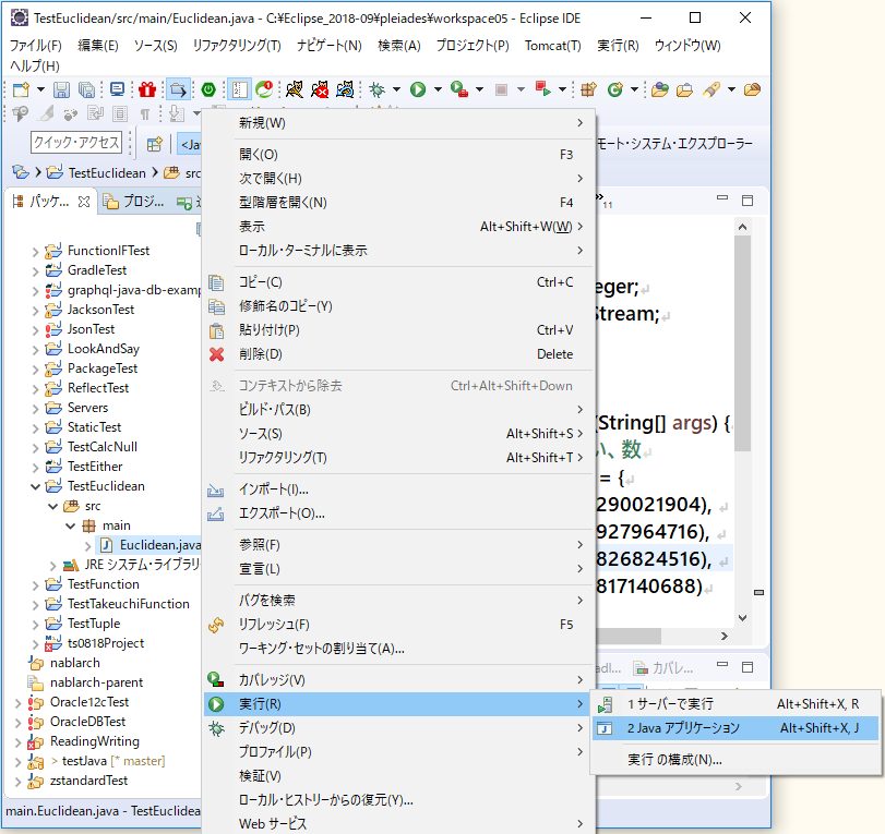 f:id:ts0818:20190720120202p:plain f:id:ts0818:20190720120202p:plain