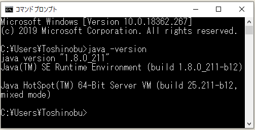 f:id:ts0818:20190804154036p:plain f:id:ts0818:20190804154036p:plain