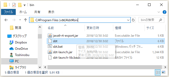 f:id:ts0818:20190804201406p:plain f:id:ts0818:20190804201406p:plain
