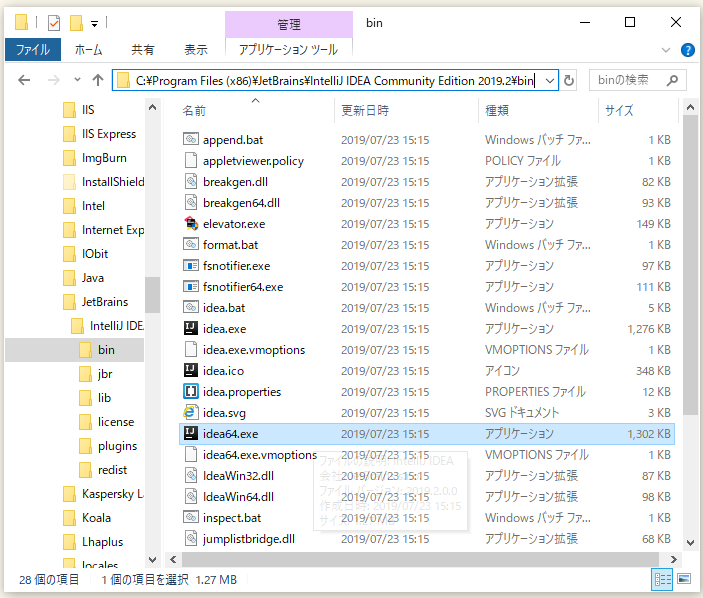 f:id:ts0818:20190810133955p:plain f:id:ts0818:20190810133955p:plain