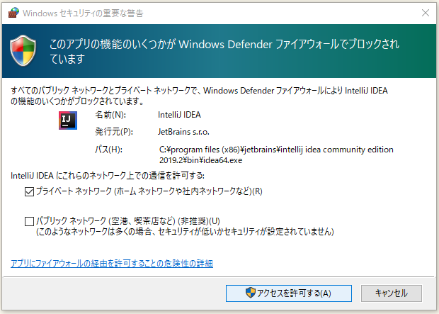 f:id:ts0818:20190810155832p:plain f:id:ts0818:20190810155832p:plain