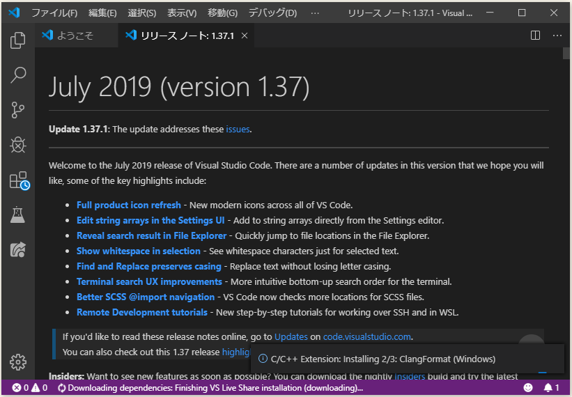 f:id:ts0818:20190904195305p:plain f:id:ts0818:20190904195305p:plain