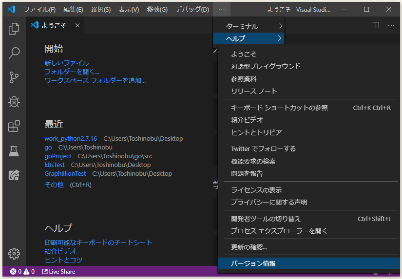 f:id:ts0818:20190904202309p:plain f:id:ts0818:20190904202309p:plain