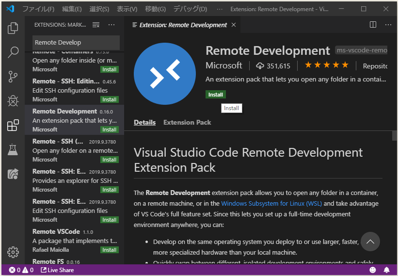 f:id:ts0818:20190904203331p:plain f:id:ts0818:20190904203331p:plain