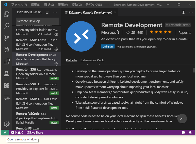f:id:ts0818:20190904203616p:plain f:id:ts0818:20190904203616p:plain
