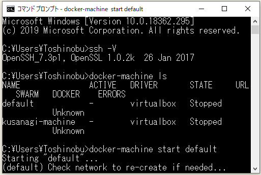 f:id:ts0818:20190904222017p:plain f:id:ts0818:20190904222017p:plain