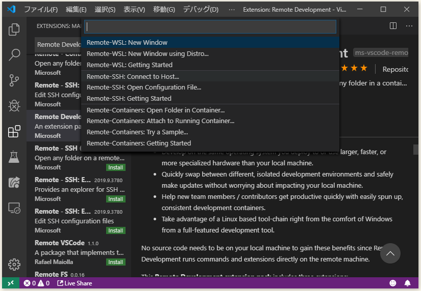 f:id:ts0818:20190904222706p:plain f:id:ts0818:20190904222706p:plain