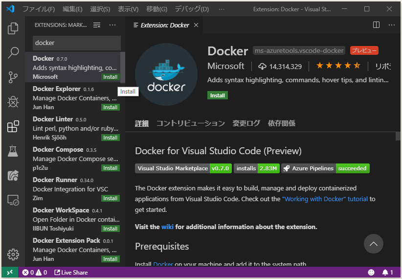 f:id:ts0818:20190907172203p:plain f:id:ts0818:20190907172203p:plain