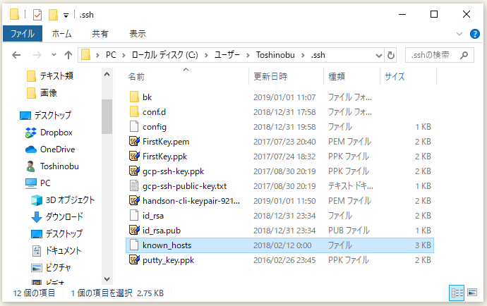 f:id:ts0818:20190907181849p:plain f:id:ts0818:20190907181849p:plain