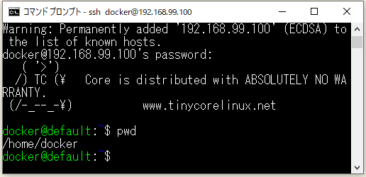 f:id:ts0818:20190907184715p:plain f:id:ts0818:20190907184715p:plain