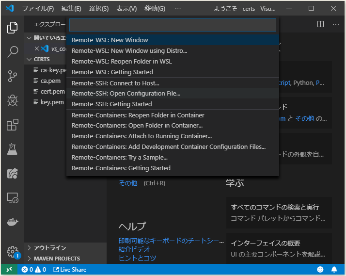 f:id:ts0818:20190907200923p:plain f:id:ts0818:20190907200923p:plain