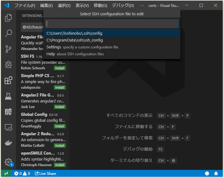 f:id:ts0818:20190907202325p:plain f:id:ts0818:20190907202325p:plain
