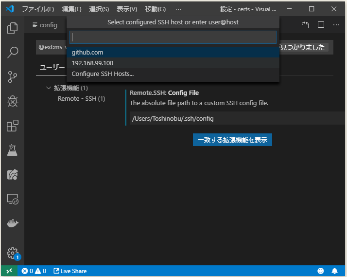 f:id:ts0818:20190907225005p:plain f:id:ts0818:20190907225005p:plain