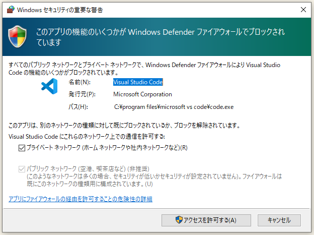 f:id:ts0818:20190907230201p:plain f:id:ts0818:20190907230201p:plain