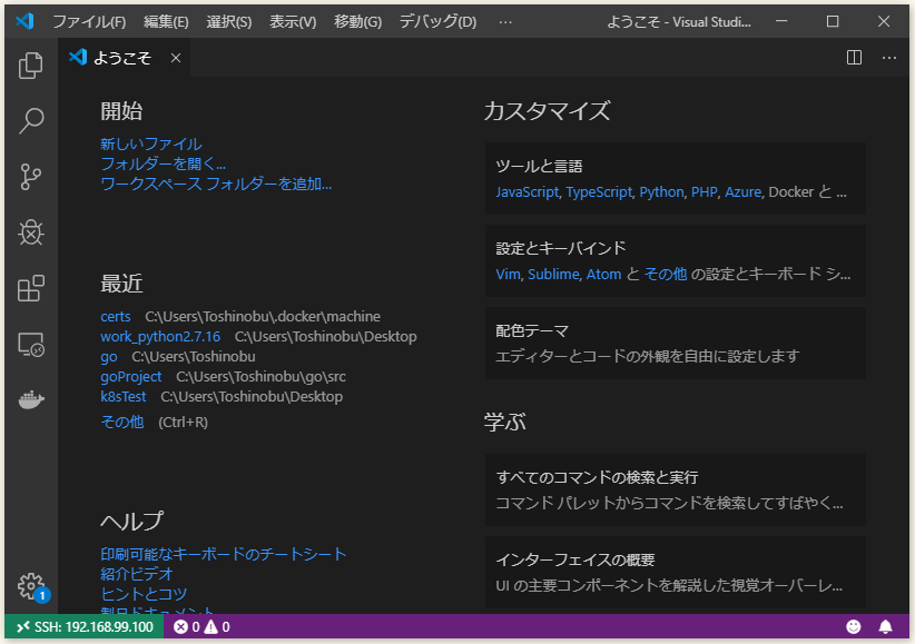 f:id:ts0818:20190907230234p:plain f:id:ts0818:20190907230234p:plain