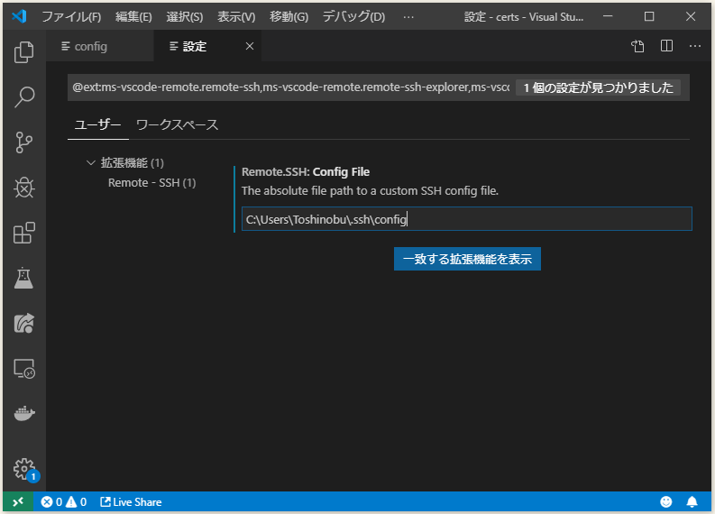 f:id:ts0818:20190907230442p:plain f:id:ts0818:20190907230442p:plain