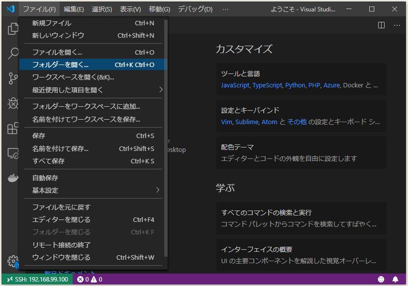 f:id:ts0818:20190907230640p:plain f:id:ts0818:20190907230640p:plain
