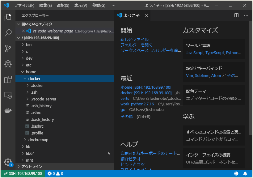 f:id:ts0818:20190907231126p:plain f:id:ts0818:20190907231126p:plain
