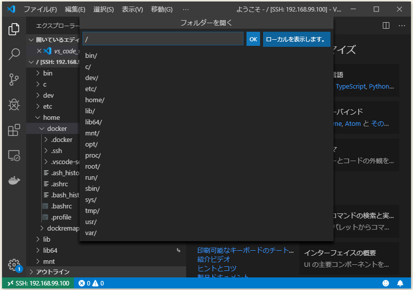 f:id:ts0818:20190907231208p:plain f:id:ts0818:20190907231208p:plain