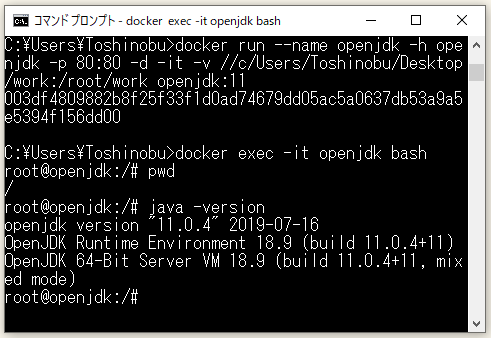 f:id:ts0818:20190908142913p:plain f:id:ts0818:20190908142913p:plain