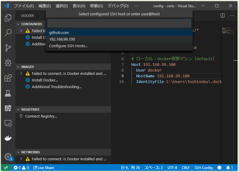 f:id:ts0818:20190908161119p:plain f:id:ts0818:20190908161119p:plain