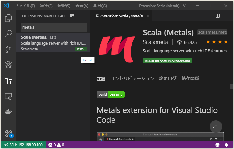f:id:ts0818:20190908162526p:plain f:id:ts0818:20190908162526p:plain