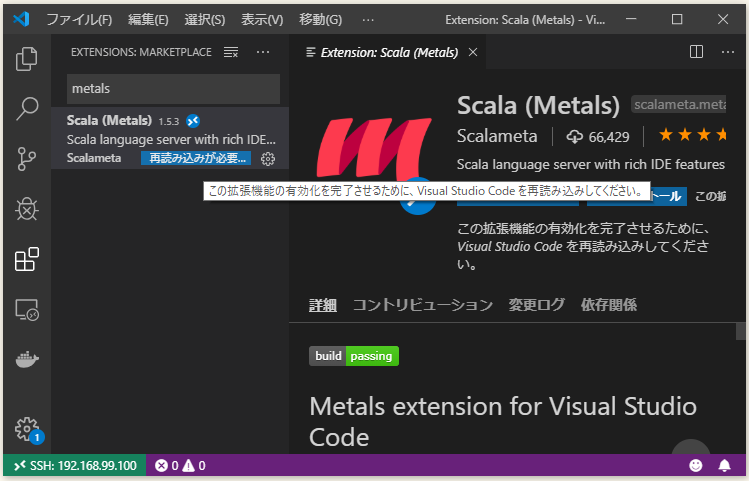 f:id:ts0818:20190908162659p:plain f:id:ts0818:20190908162659p:plain