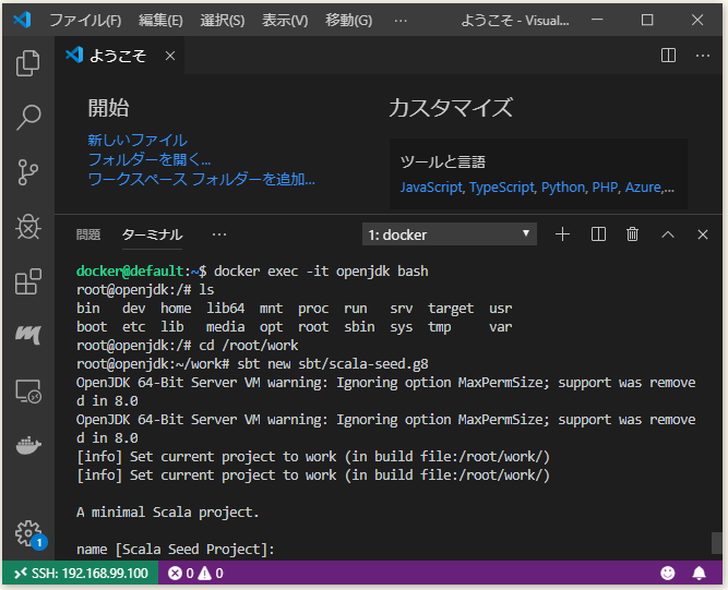 f:id:ts0818:20190908172501p:plain f:id:ts0818:20190908172501p:plain