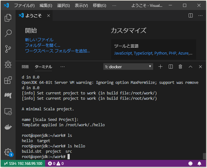 f:id:ts0818:20190908172641p:plain f:id:ts0818:20190908172641p:plain