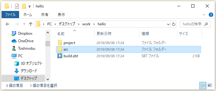 f:id:ts0818:20190908172737p:plain f:id:ts0818:20190908172737p:plain