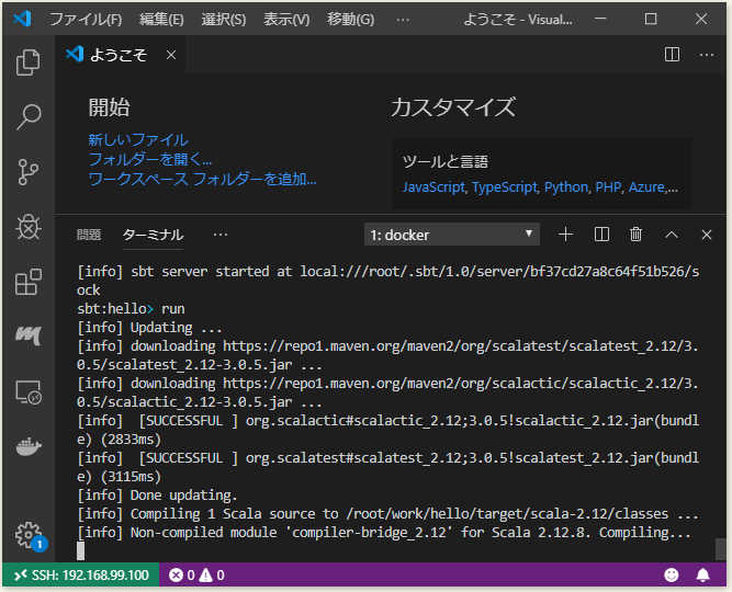 f:id:ts0818:20190908173217p:plain f:id:ts0818:20190908173217p:plain