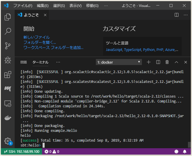 f:id:ts0818:20190908173245p:plain f:id:ts0818:20190908173245p:plain