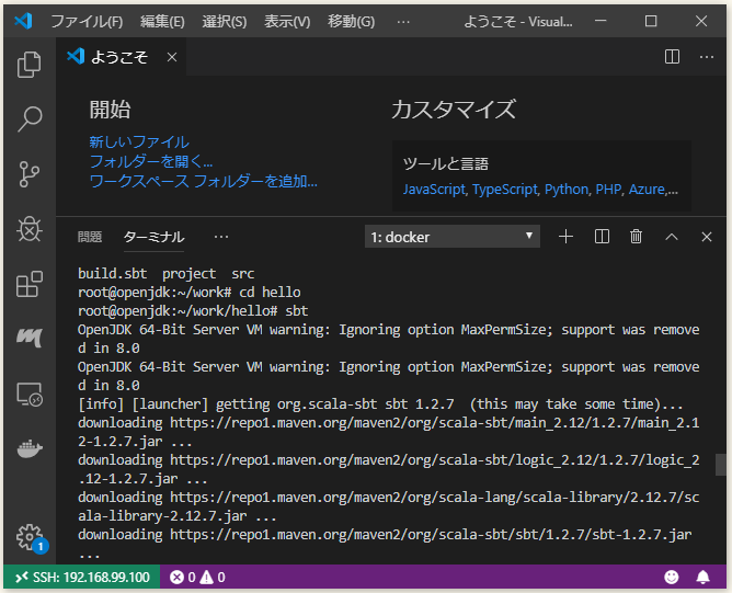 f:id:ts0818:20190908173450p:plain f:id:ts0818:20190908173450p:plain