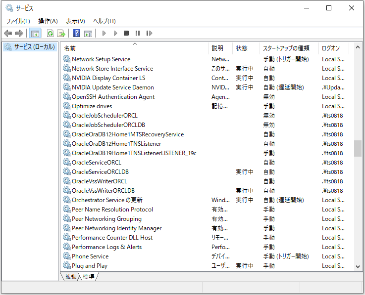 f:id:ts0818:20190915170156p:plain f:id:ts0818:20190915170156p:plain