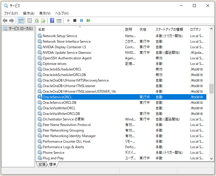 f:id:ts0818:20190915173040p:plain f:id:ts0818:20190915173040p:plain