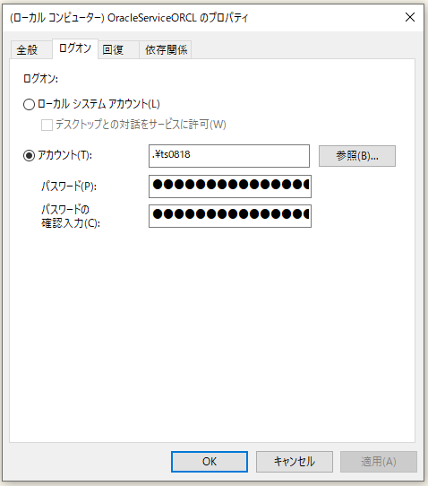 f:id:ts0818:20190915173132p:plain f:id:ts0818:20190915173132p:plain