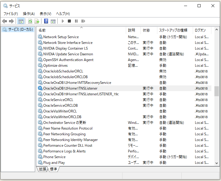 f:id:ts0818:20190915175558p:plain f:id:ts0818:20190915175558p:plain