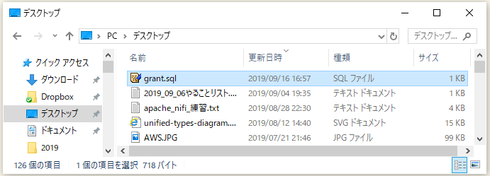 f:id:ts0818:20190916165852p:plain f:id:ts0818:20190916165852p:plain