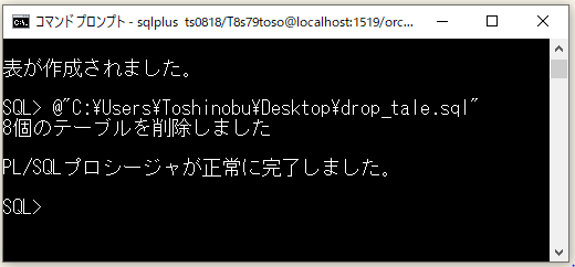 f:id:ts0818:20190923165531p:plain f:id:ts0818:20190923165531p:plain