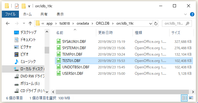 f:id:ts0818:20190923173916p:plain f:id:ts0818:20190923173916p:plain