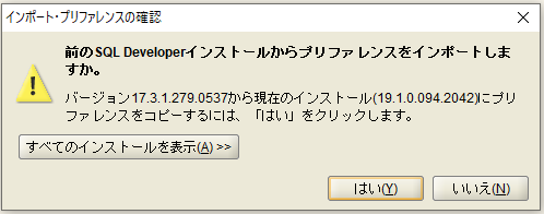 f:id:ts0818:20190923200916p:plain f:id:ts0818:20190923200916p:plain