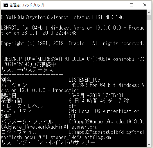f:id:ts0818:20190923224615p:plain f:id:ts0818:20190923224615p:plain