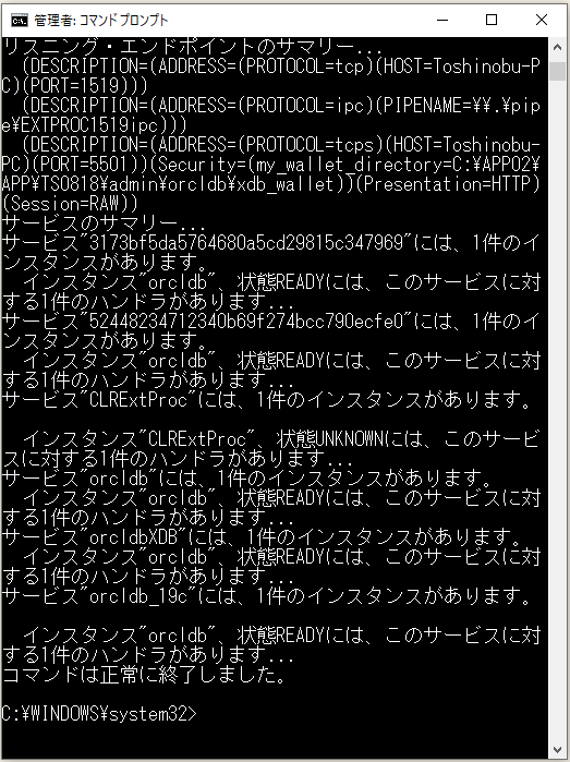 f:id:ts0818:20190923224703p:plain f:id:ts0818:20190923224703p:plain